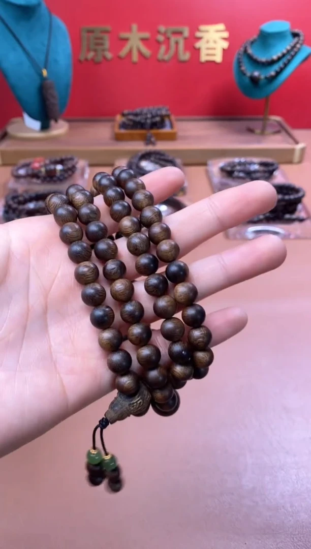 【闪购商品】沉香手串P沉水芽庄黄棋玉化瘤疤08*108设计款