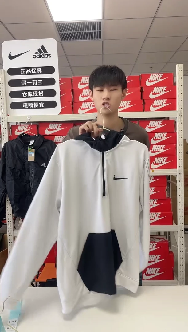 编码 尺码m170 胸围衣长 正品