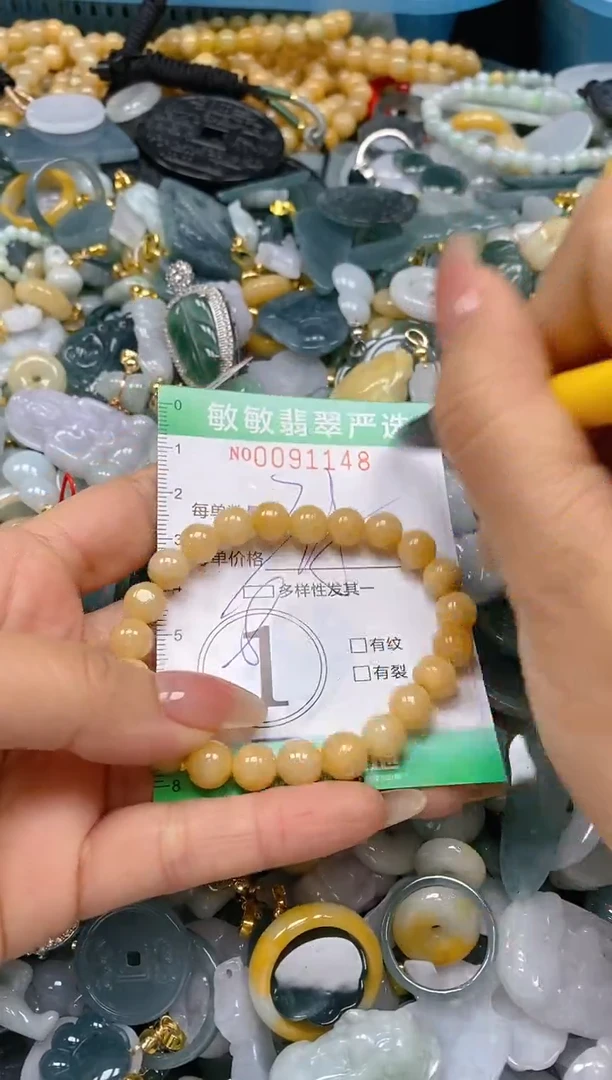 【闪购商品】翡翠颈饰未镶嵌闪购0091148多样性发其一