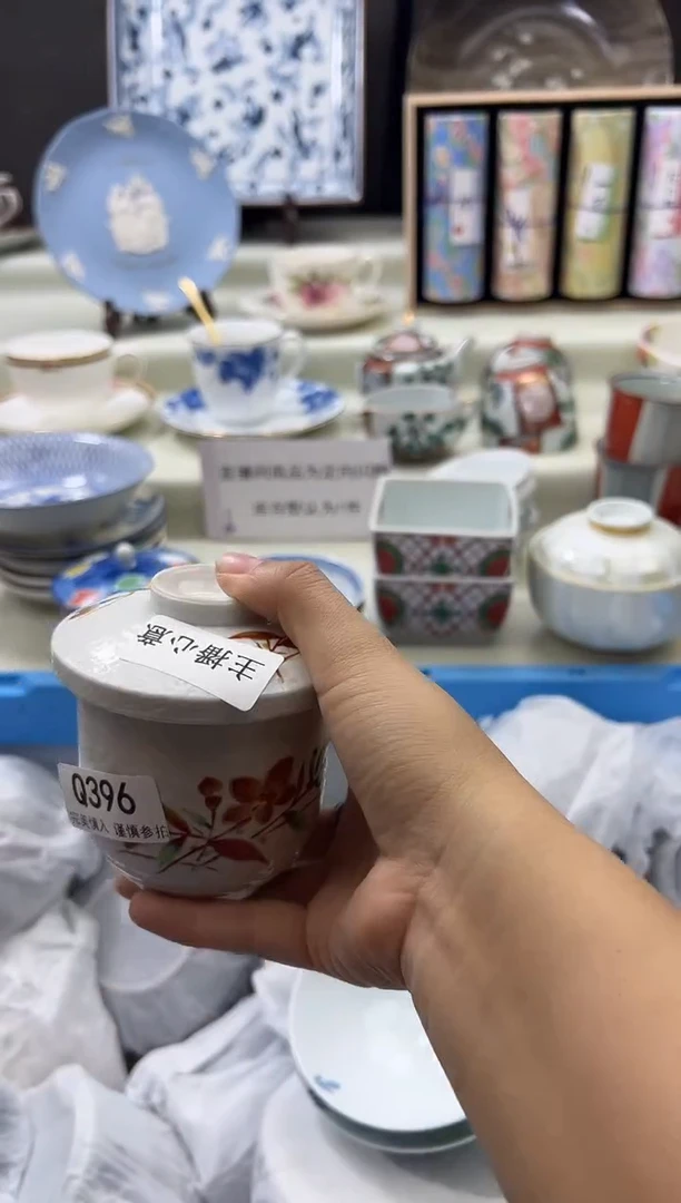 瓷片396qqqqqqqqqqqqq