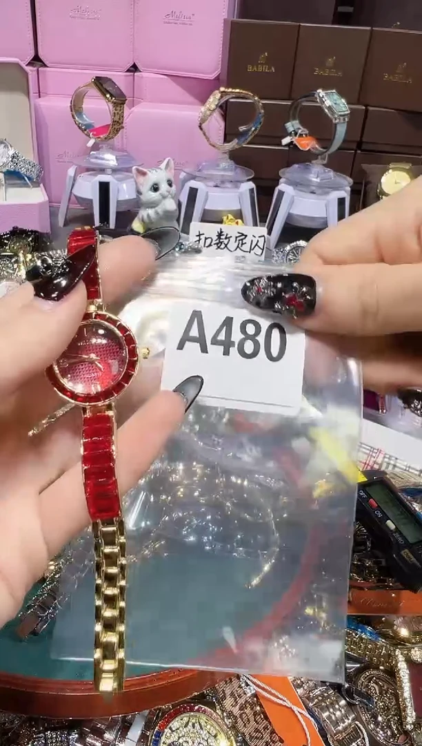 石英机芯锻造碳钢0