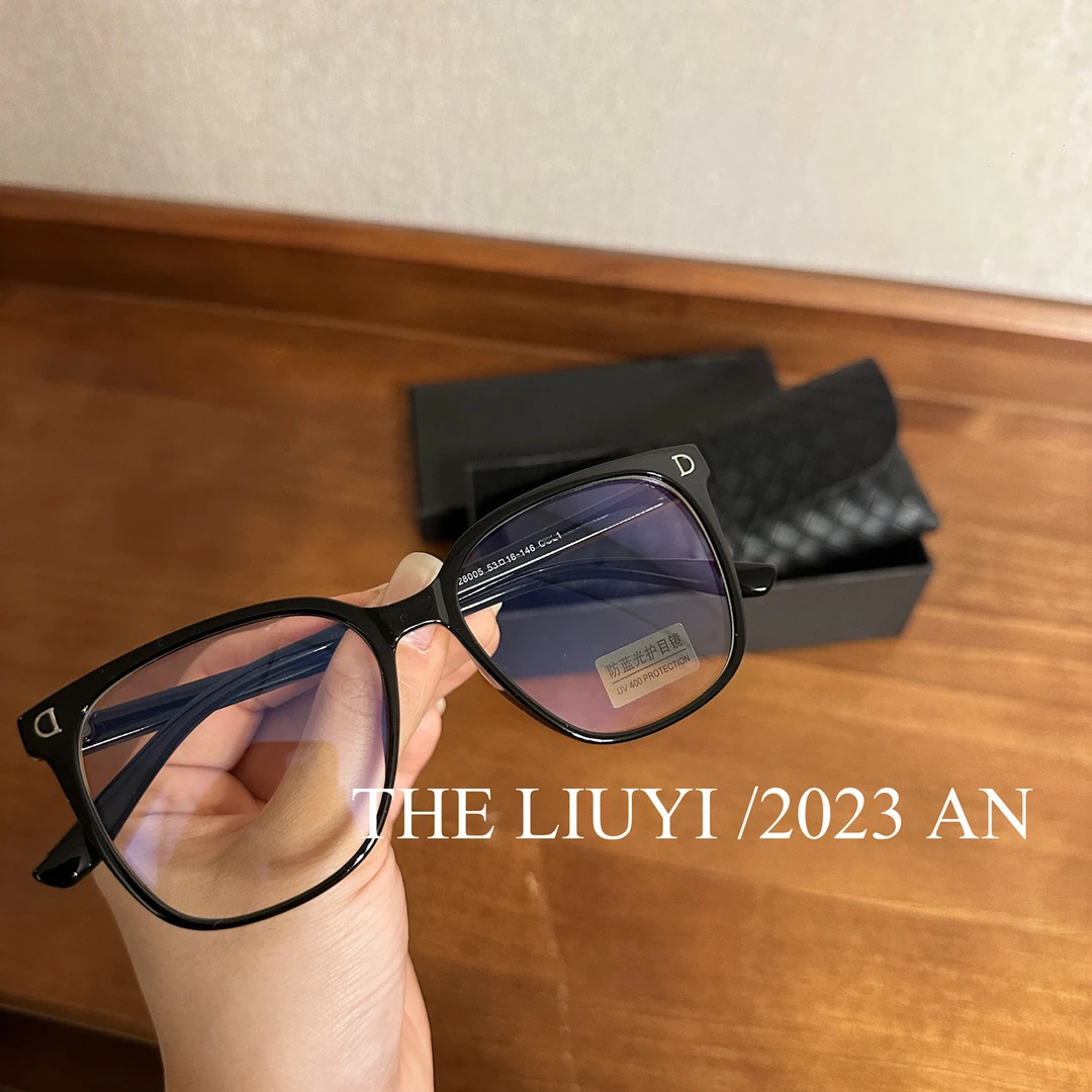 【LIUYI】防蓝光素颜眼镜5121