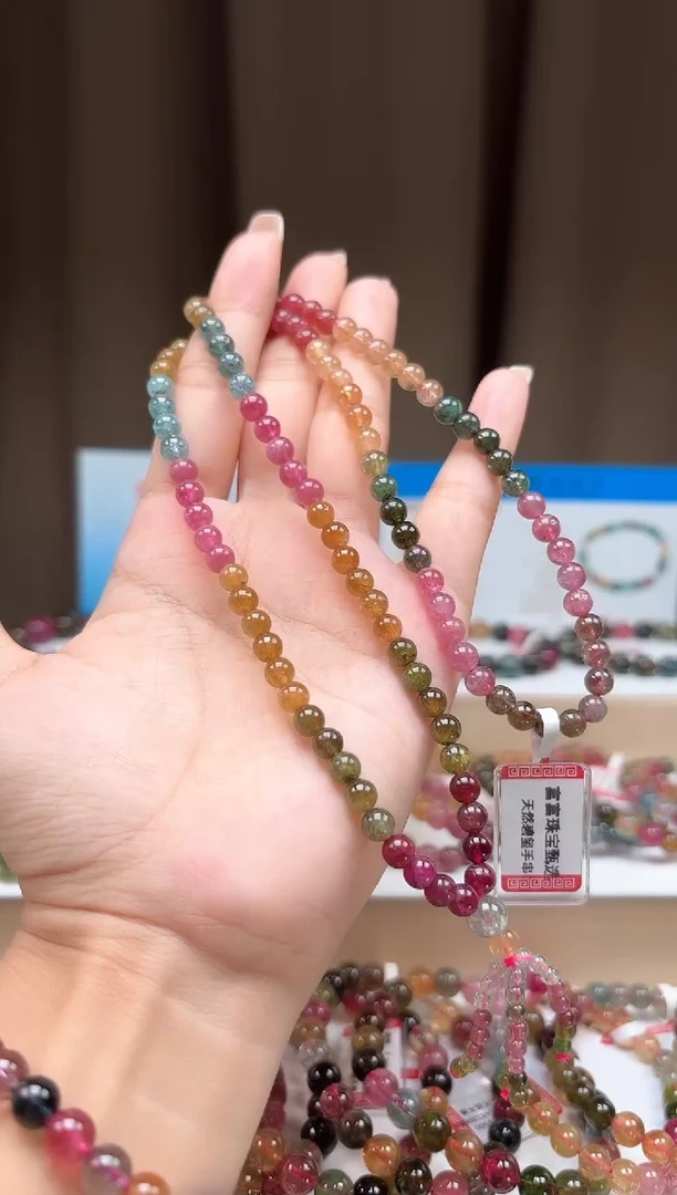 未镶嵌手链碧玺点**甜5.4mm巴西老料玻璃体艳丽彩虹色碧玺三圈