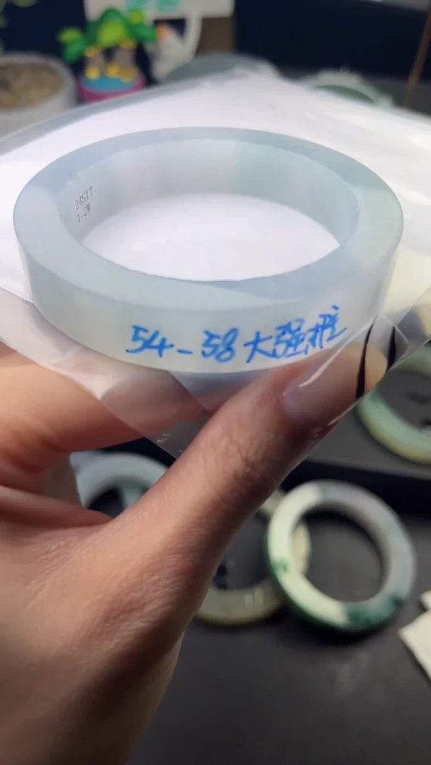 定制翡翠毛胚定制未镶嵌53-58正圈定制不退不换
