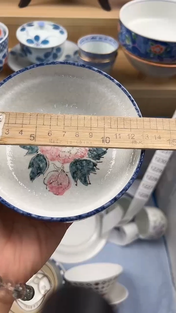 226回流瓷器，默认微瑕，18包邮