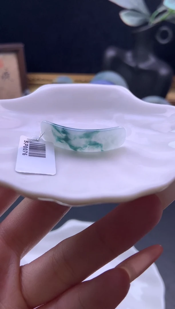 颈饰未镶嵌翡翠手牌