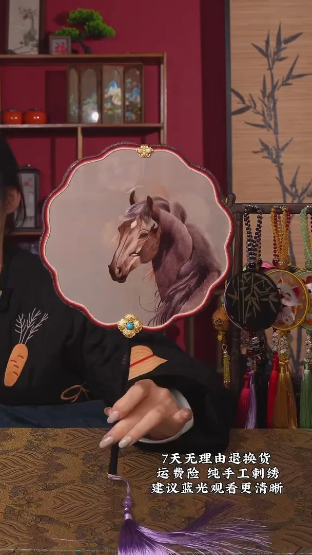 刺绣50非遗苏绣纯手工团扇（带扇架+扇盒）