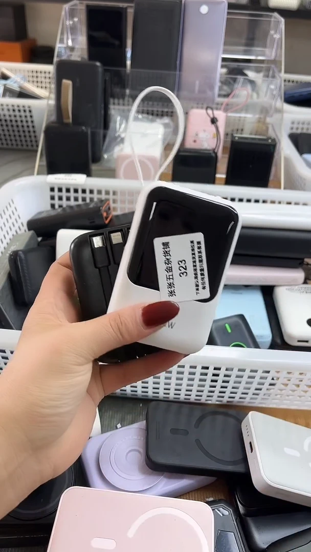 1M?**?精美数码配件数据线 一号链接直