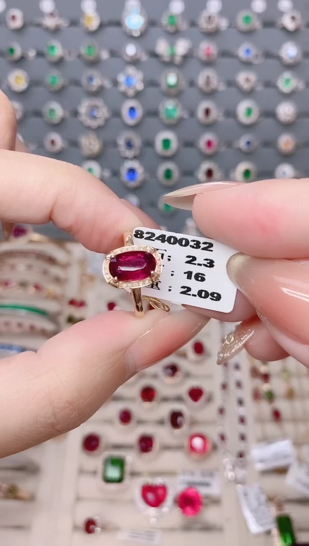 碧玺戒指18K金镶嵌碧玺2.3ct