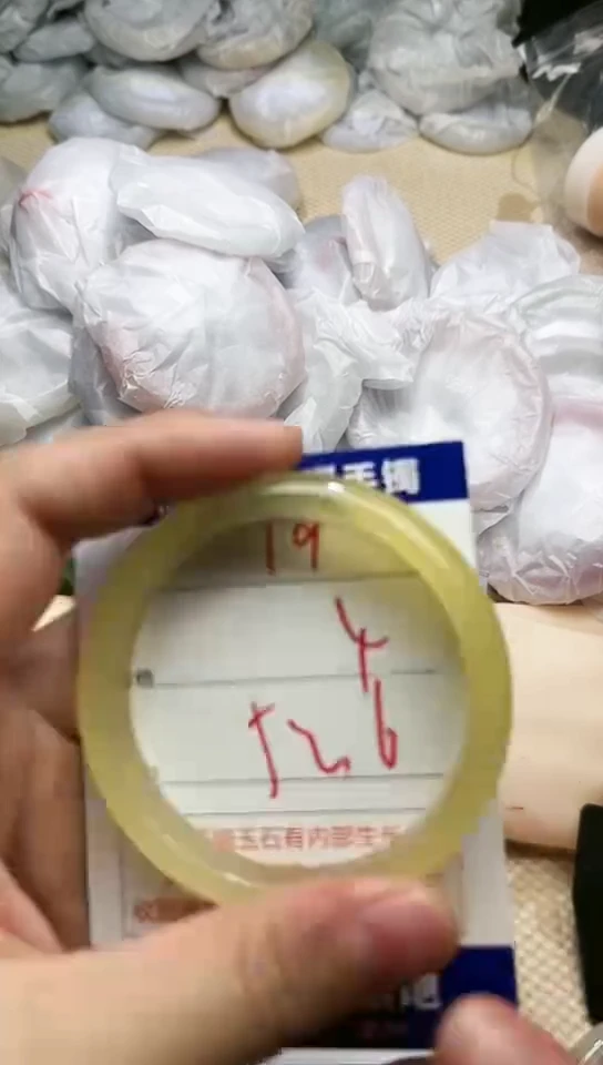 手镯玛瑙/玉髓未镶嵌19