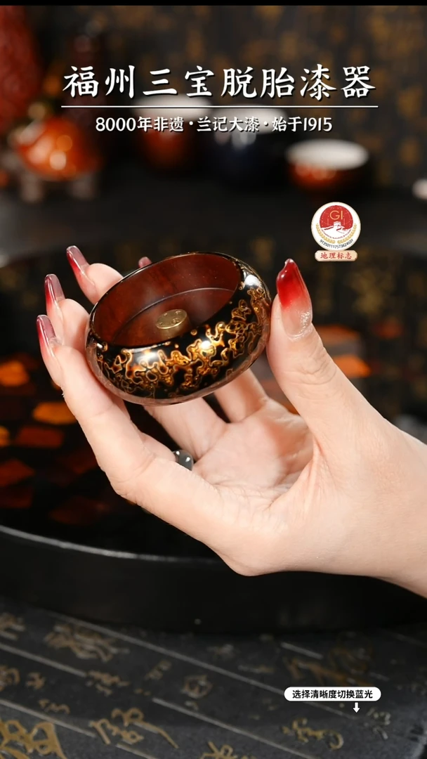 【闪购商品】大漆漆器 黑金小香插