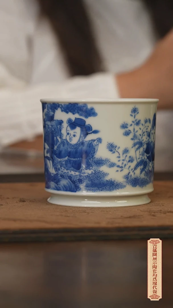 瓷片柴窑青花破价福利