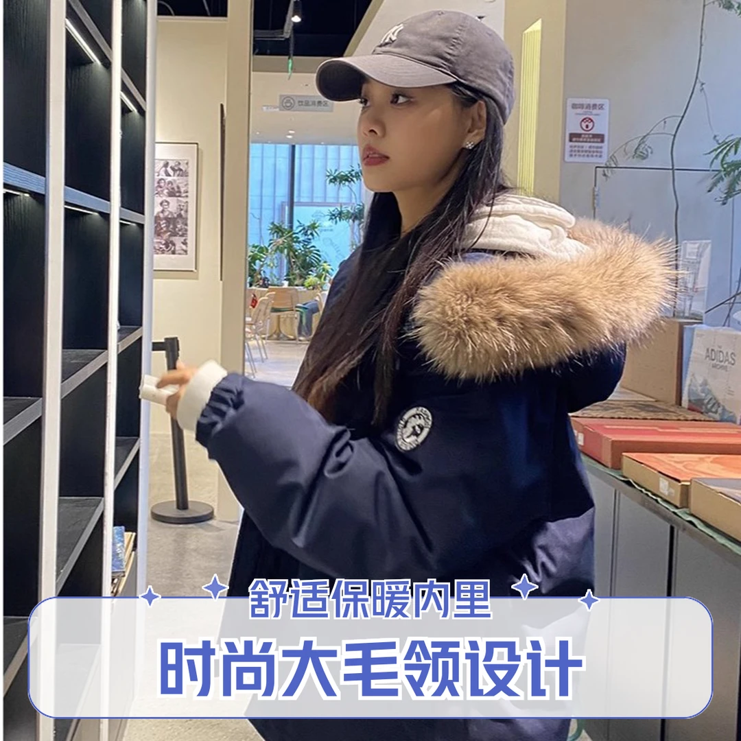 棉服棉衣速干拉链薄款时尚连帽潮流大毛领保暖韩版中长款宽松