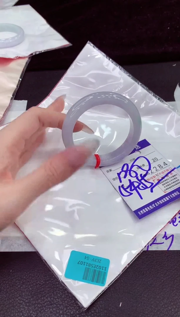 未镶嵌手镯翡翠111111111111