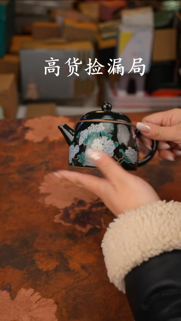 陶瓷陶瓷茶具（无礼盒@@A11633