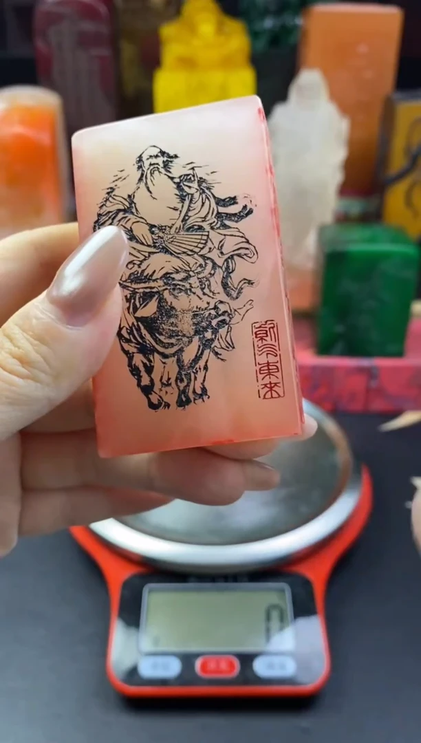 寿山石印石荔枝冻老子出关三面印 世事洞明皆学问