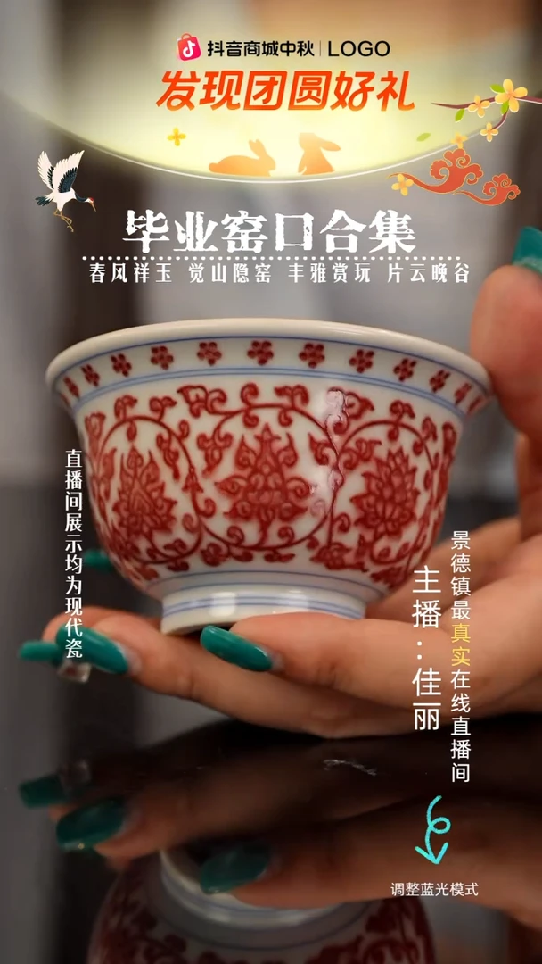 瓷瓷瓷瓷瓷瓷瓷瓷