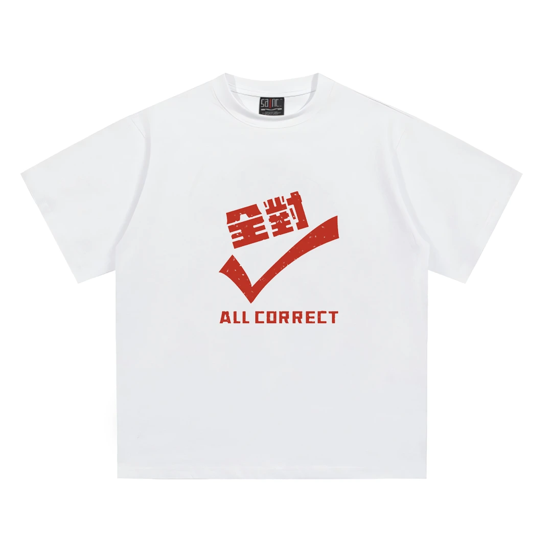 2025高考夏天凉感男士t恤短袖纯棉吸汗透气抗起球男生青年青少年