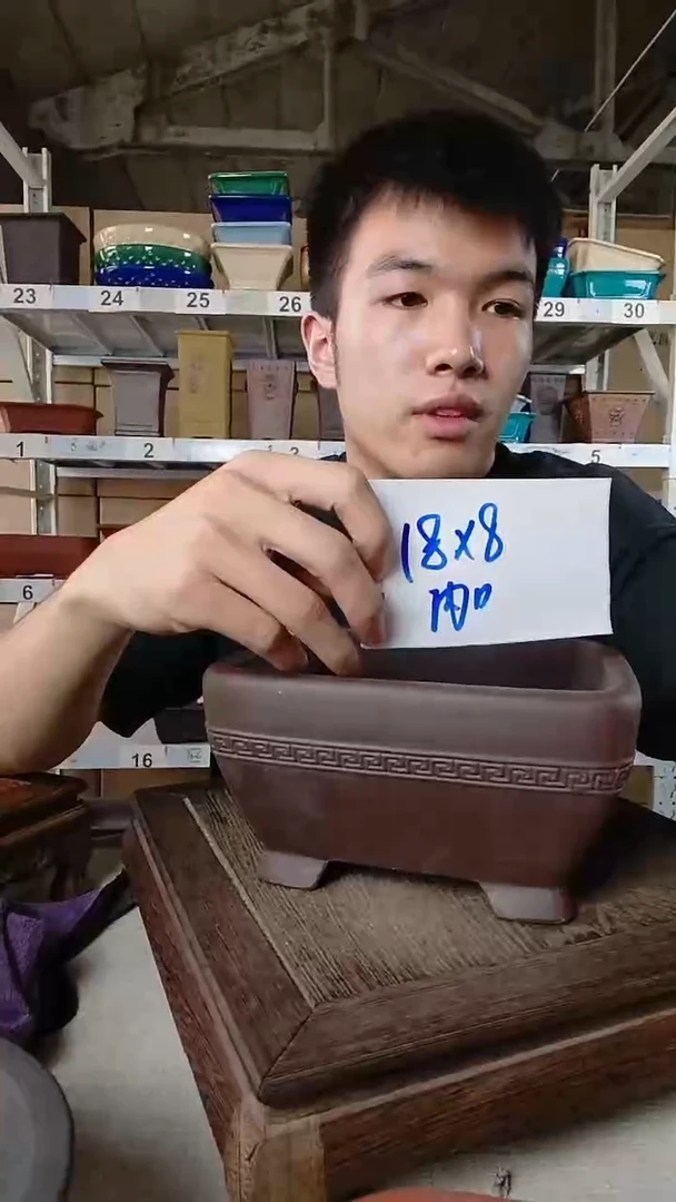 撒谎大V撒v打撒韩剧手机哈