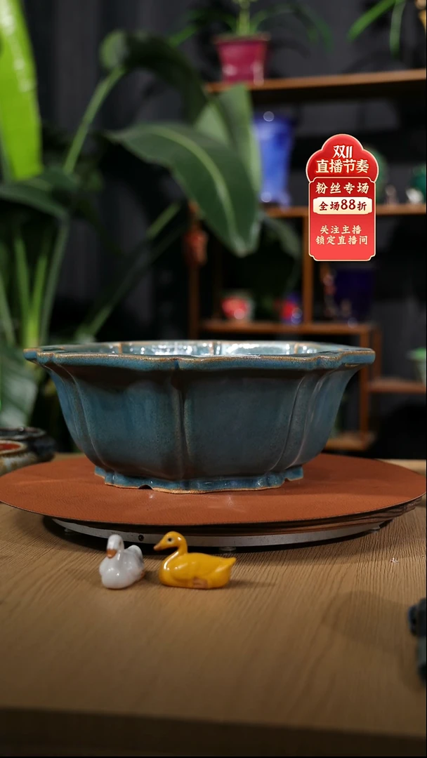 【石湾花盆】花瓣盆硬口裂 随机发货