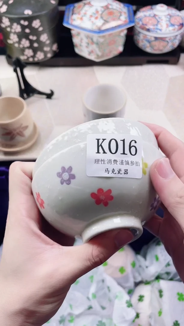 瓷片可***喝                K016