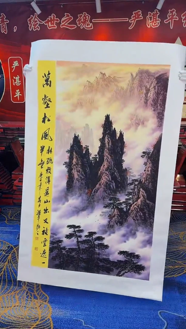 【闪购商品】国画手绘国画山水花鸟作品