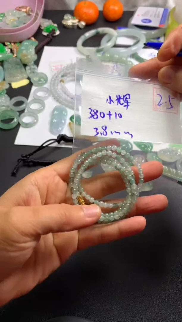 【闪购商品】定制翡翠未镶嵌 小辉