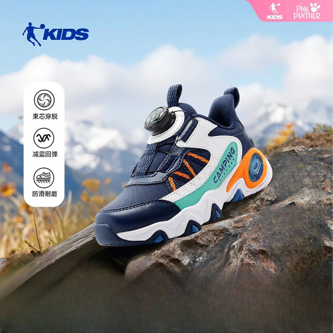 乔丹童鞋鞋子儿童男小童运动鞋秋冬新款皮面休闲鞋户外跑步鞋男童