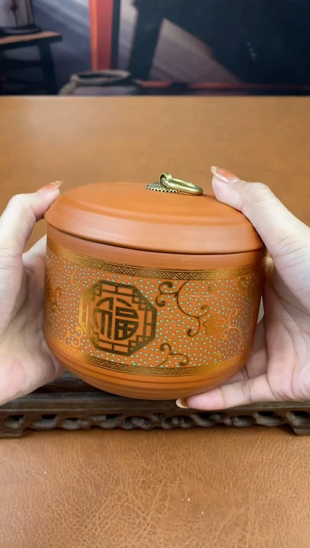 【闪购商品】陶禧茶器闪购福利V