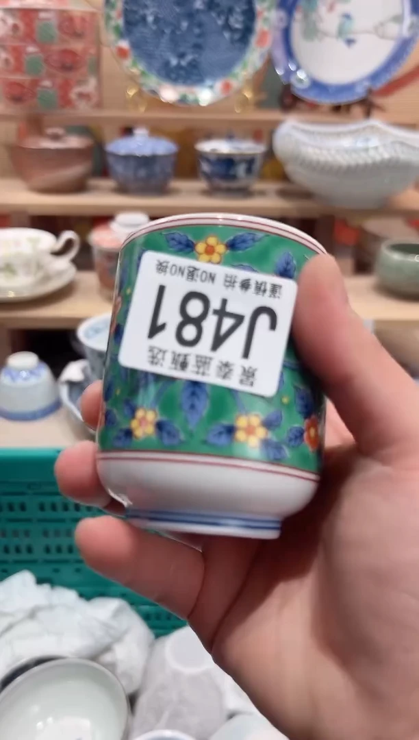 【闪购商品】瓷片当天凑满25米包邮J481