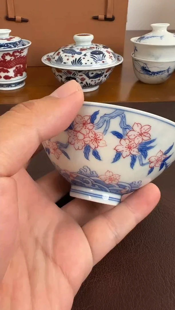 照夜白青花加釉下红斗笠杯