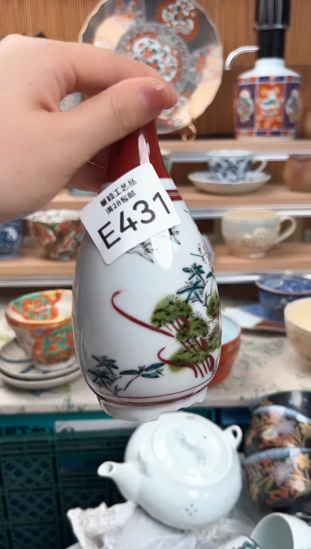 瓷片7*.431E盘子杯子碗