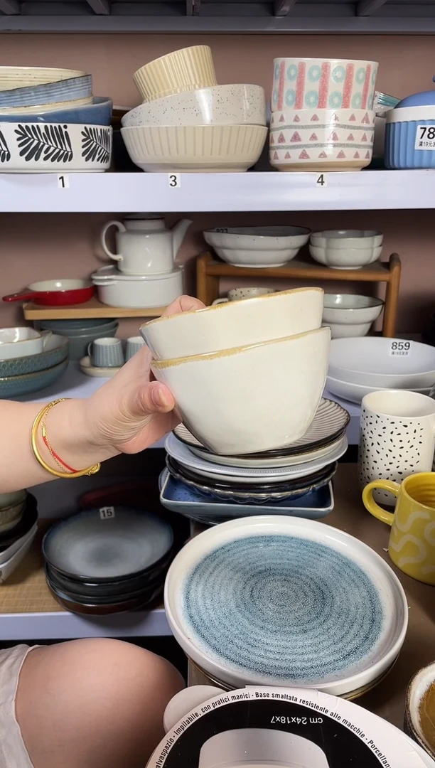 瓷微瑕（2个装）新款米白小碗