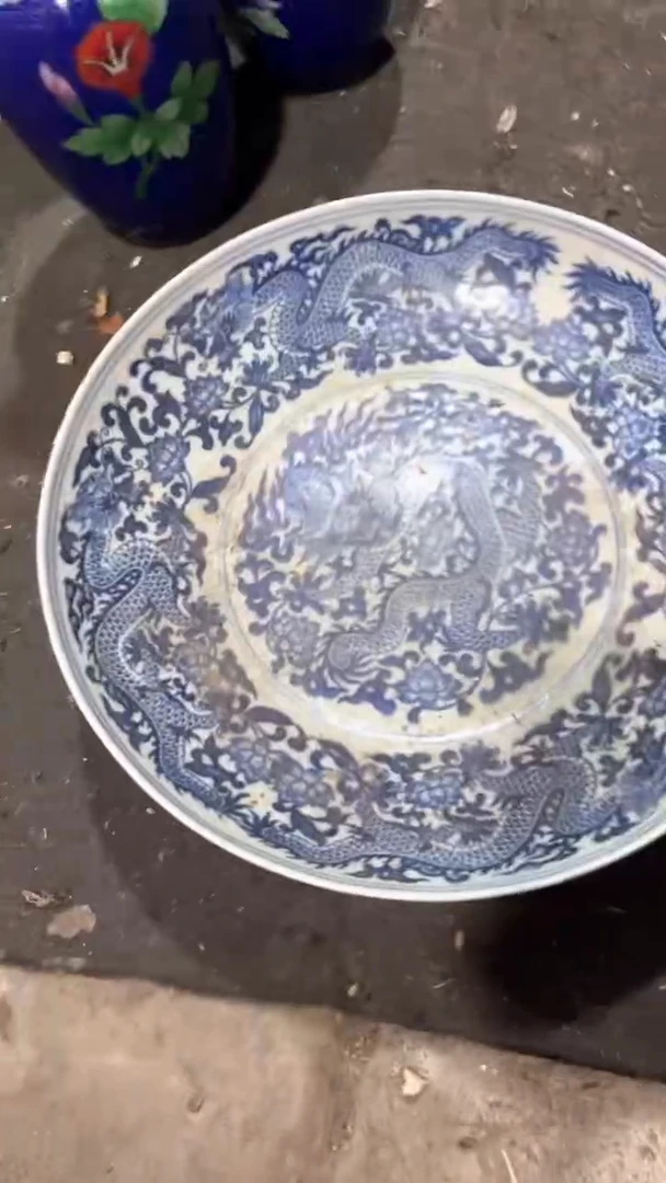 福*多6876786786786786