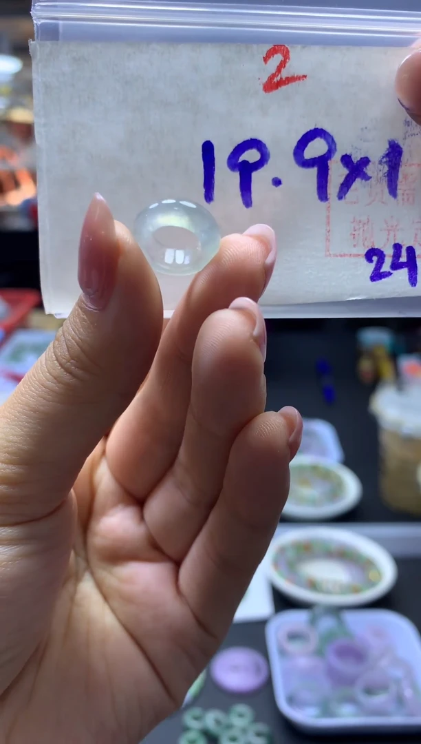 未镶嵌定制翡翠甜甜圈#19.9元-毛货需精细抛光