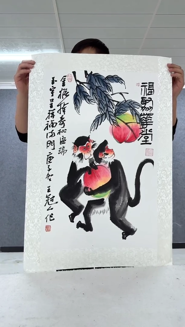 国画9写意花鸟-王冠人-2.7平尺