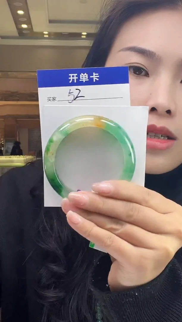 未镶嵌手镯石英质玉66