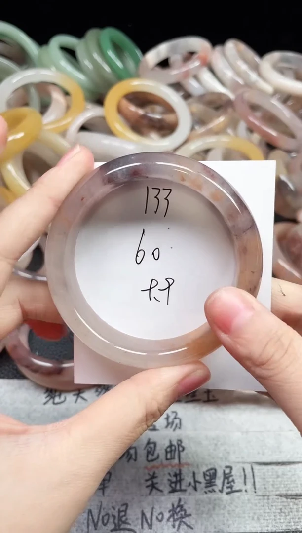 未镶嵌手镯石英质玉133