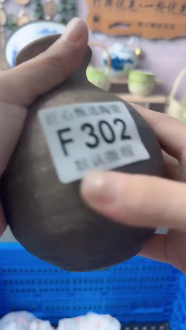 瓷片每**乐闪购产品默认破损F302