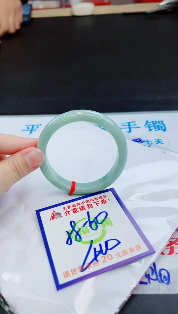 未镶嵌手镯翡翠天然缅甸翡翠A货！A货！A货！A货！A货！