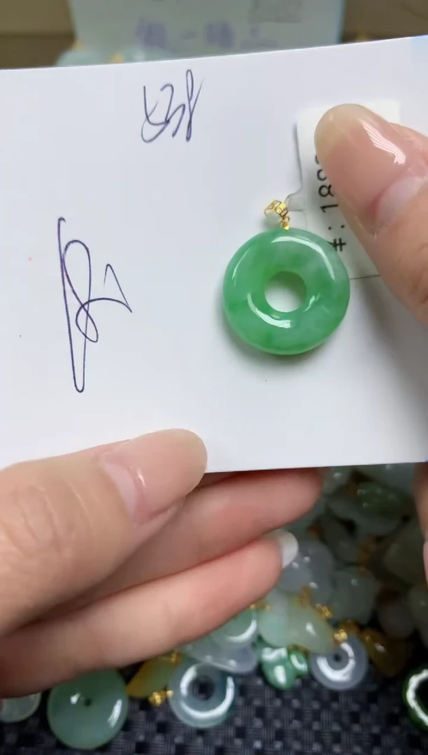 【闪购商品】翡翠颈饰18K金镶嵌天然缅甸A货翡翠