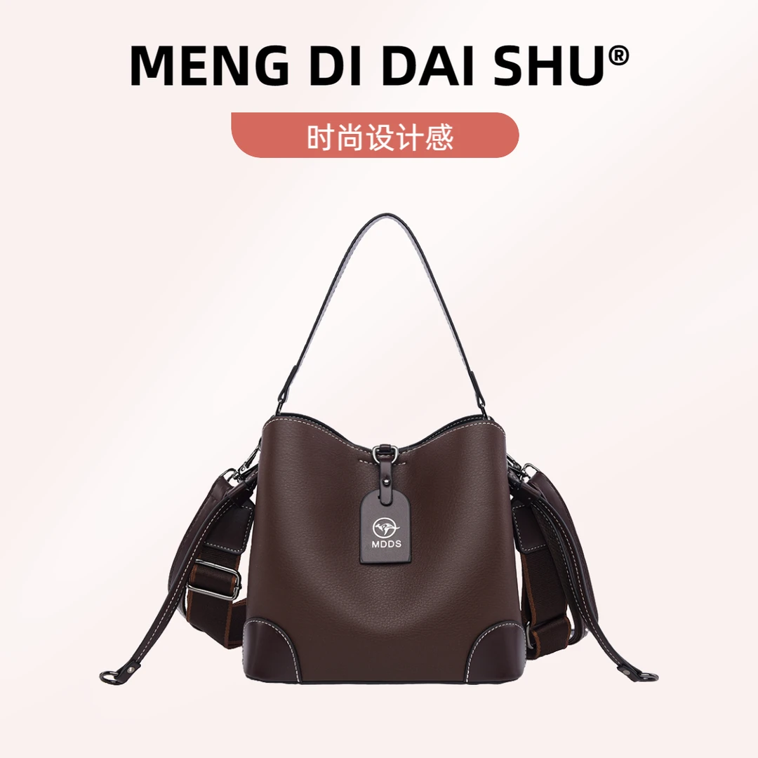 新款上新多层空间大容量单肩斜跨包简约风时尚洋气手提包女士包包