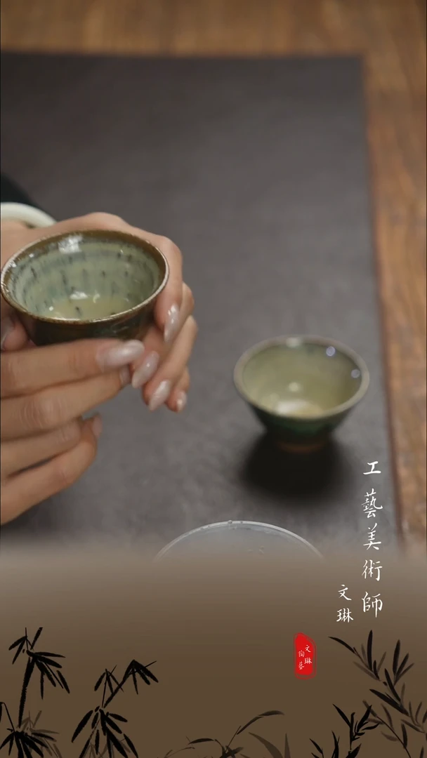 【文琳甄选】陶瓷器