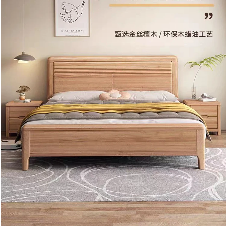 金丝檀木实木床大床1.8米主卧双人床1.5米单人床简约现代婚床家用