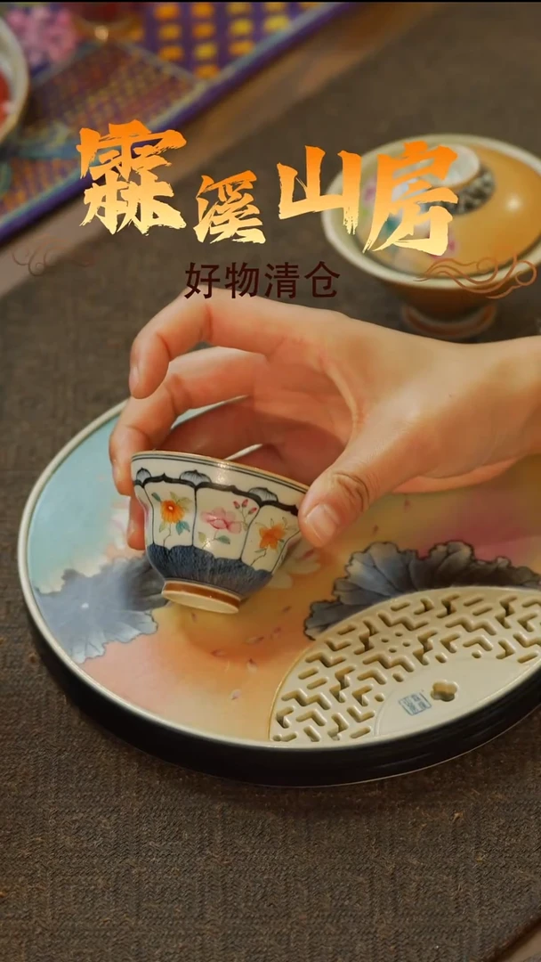 霖溪|景德镇手作美学器物-*--