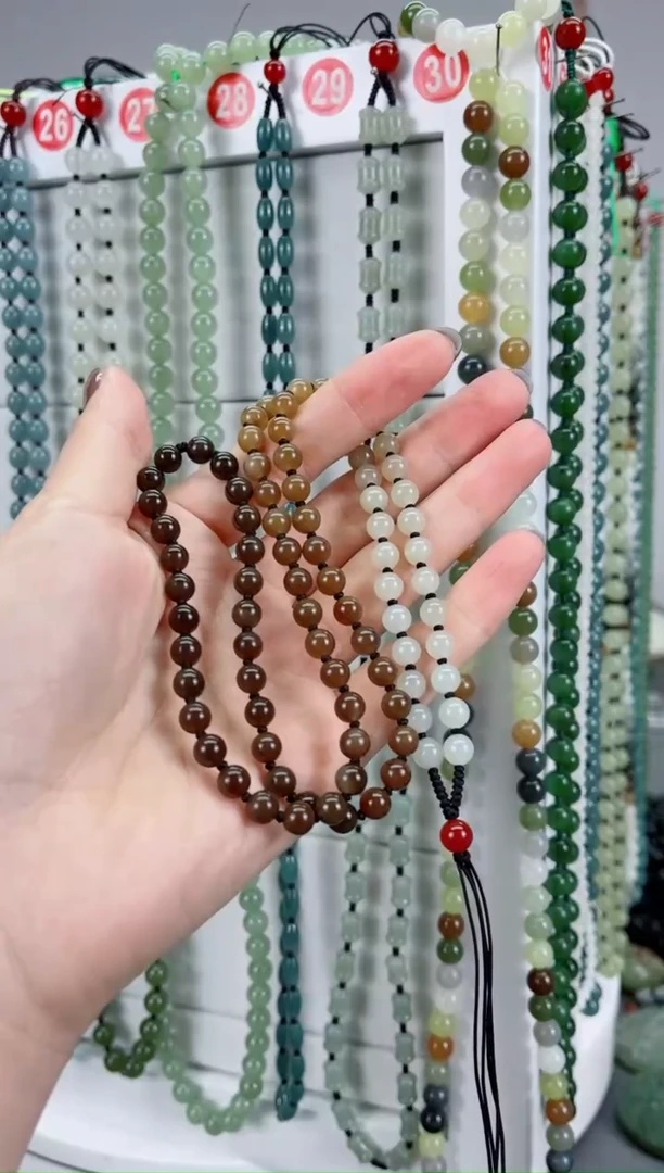 颈饰未镶嵌和田玉荣****）6