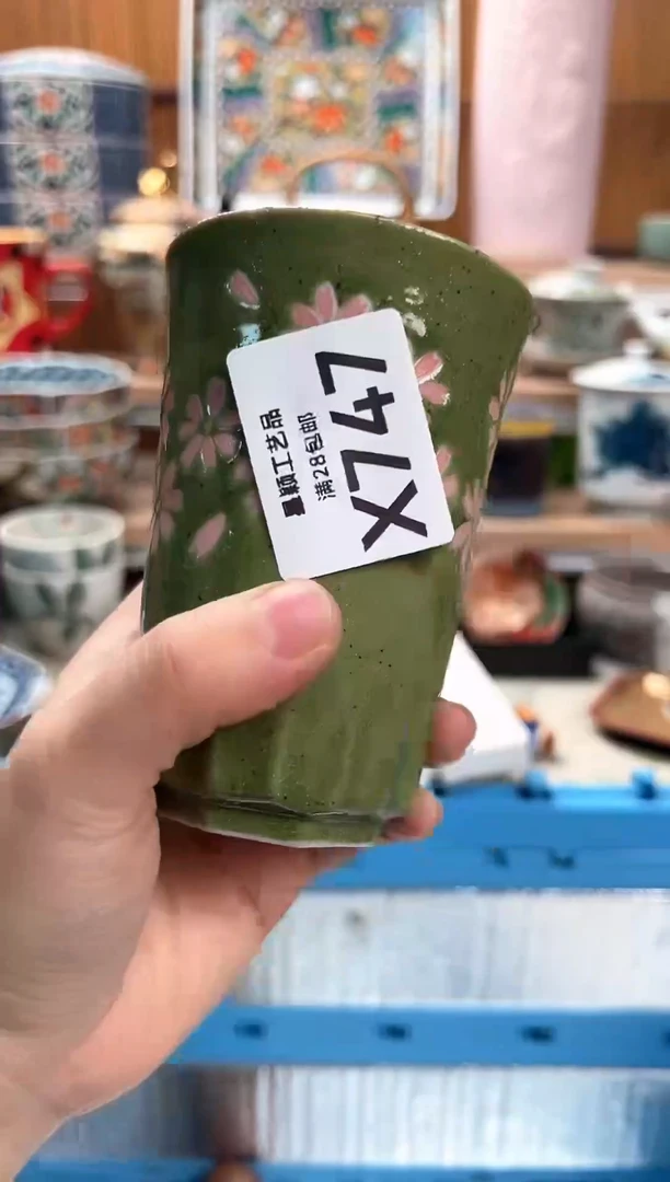 瓷片0****1747X满28包邮 不满找客服延迟发货