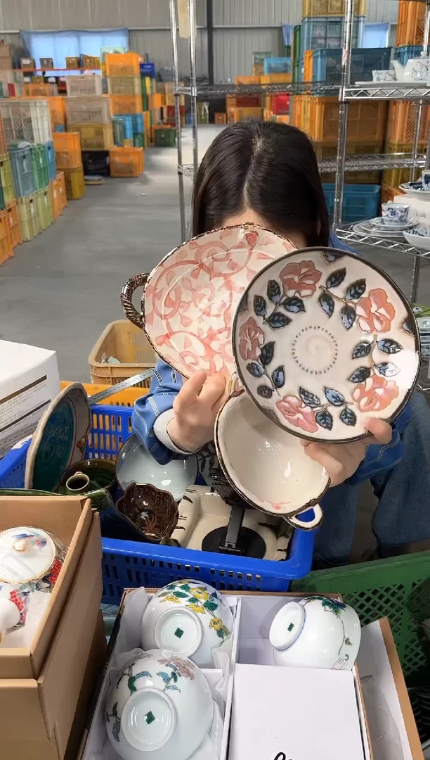 瓷片           278号3件