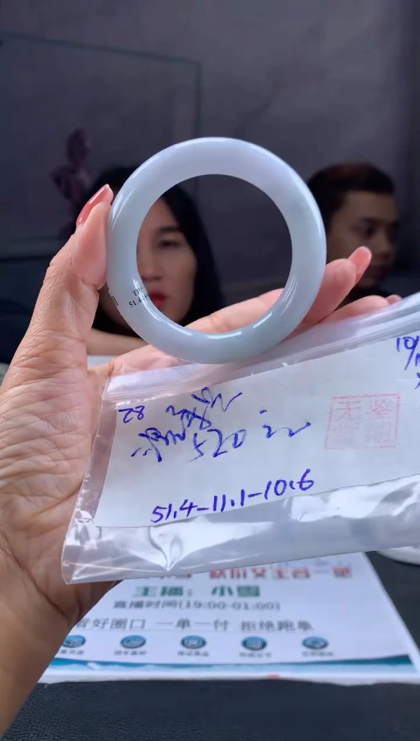 未镶嵌手镯翡翠温****?翡翠手镯 下单联系小耳机#28