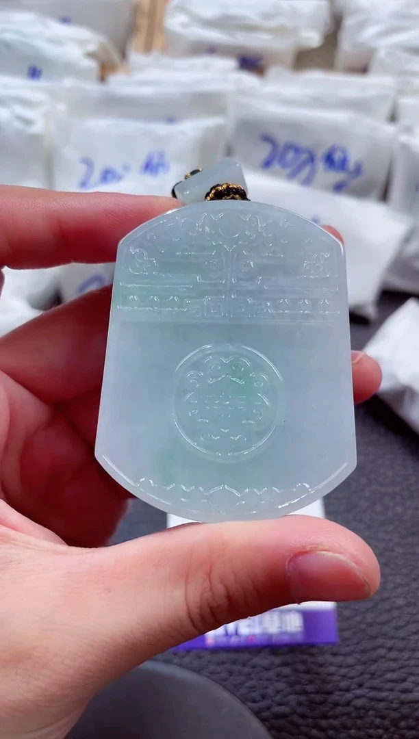 颈饰未镶嵌翡翠00008099